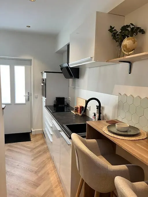 Tiny House In Center Aalsmeer I Close To Schiphol & Amsterdam 0*,