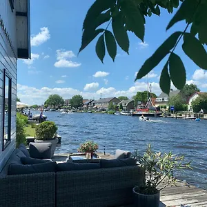 At The Water, Fire Place, Boat And Sup Rent, Near Amsterdam Aalsmeer